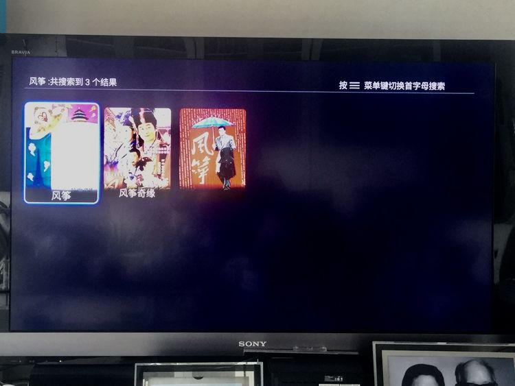 海美迪h7四代开机很慢,海美迪h7四代怎么开关机