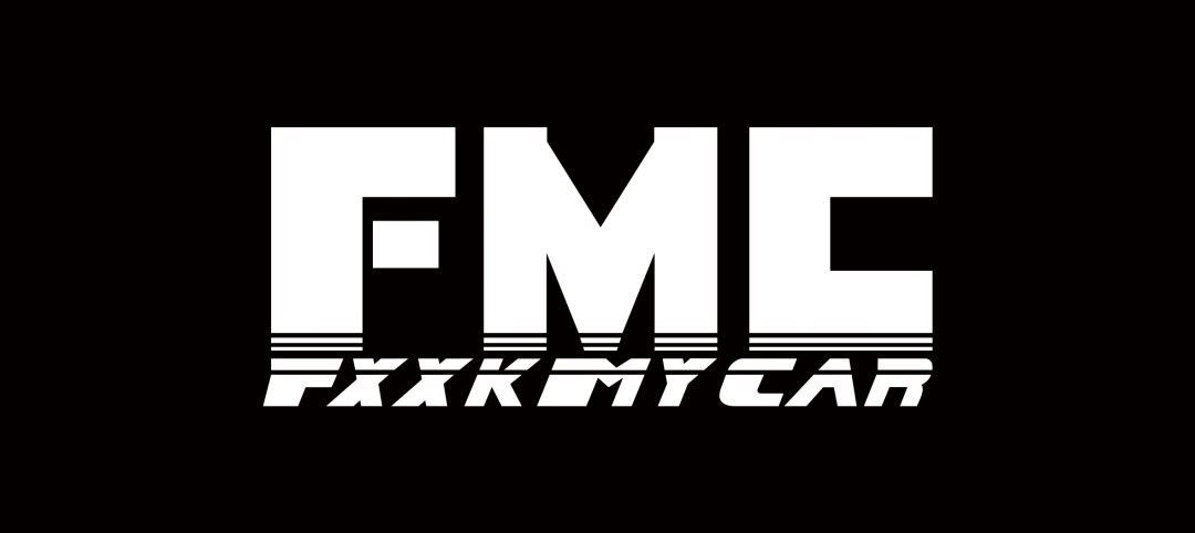 FMC第七集：使徒来袭！我们改装了一台2W块的面包车拯救世界