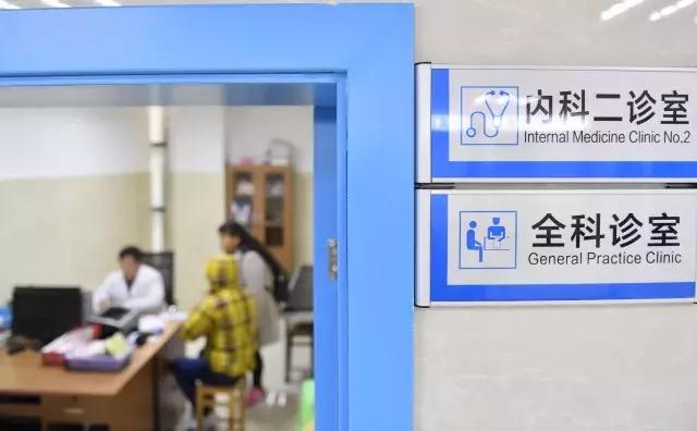 三医院新门诊大楼,南岸区人民医院三级医院