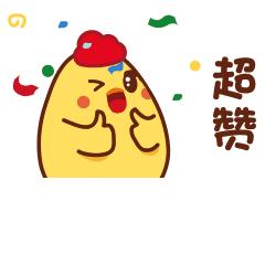 三医院新门诊大楼,南岸区人民医院三级医院