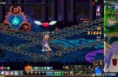 dnf各职业带特效领主粉,dnf当年的领主粉pk场效果