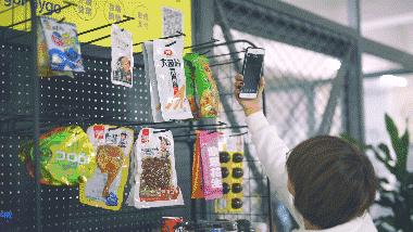 昆明人，让马爸爸都眼红的千亿市场袭来！1元带你吃遍爆款零食！