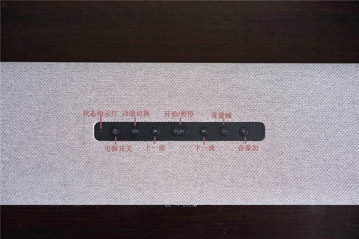 爱浪sl1音响如何连无线话筒,爱浪sl1回音壁音响