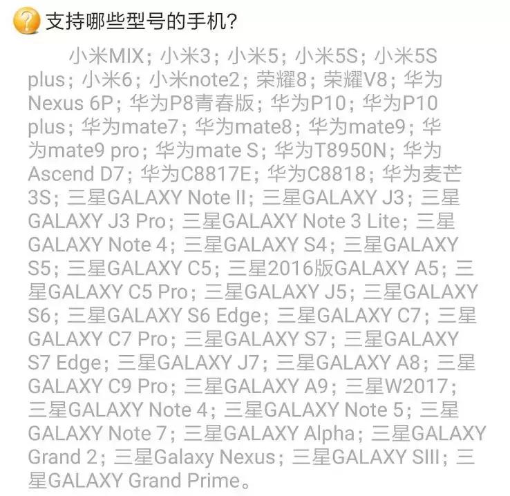手机可以给杭州公交卡充值吗,手机可以给北京公交卡充值吗