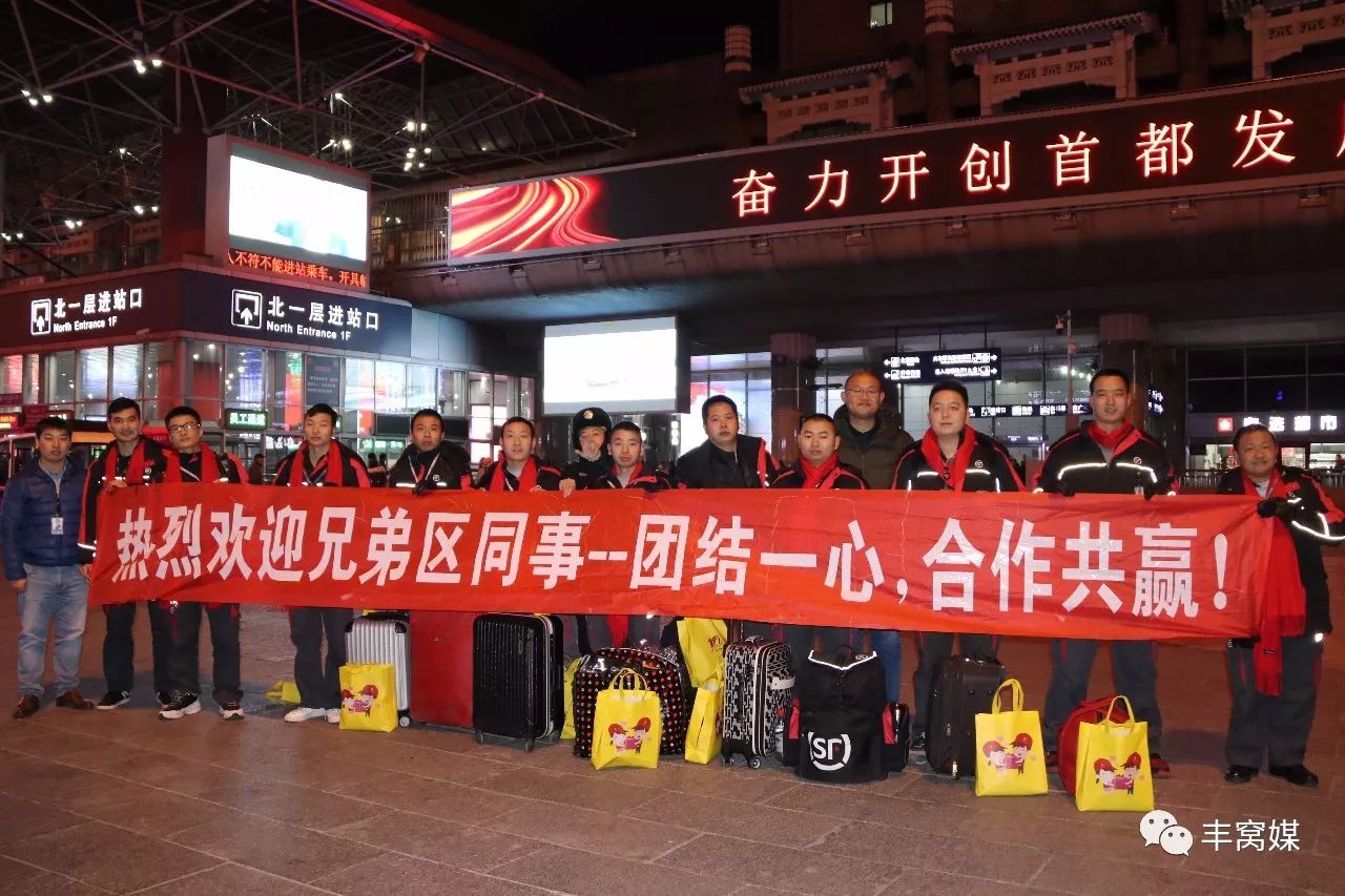 3000多位京东小哥驰援,200多位西北快递员驰援