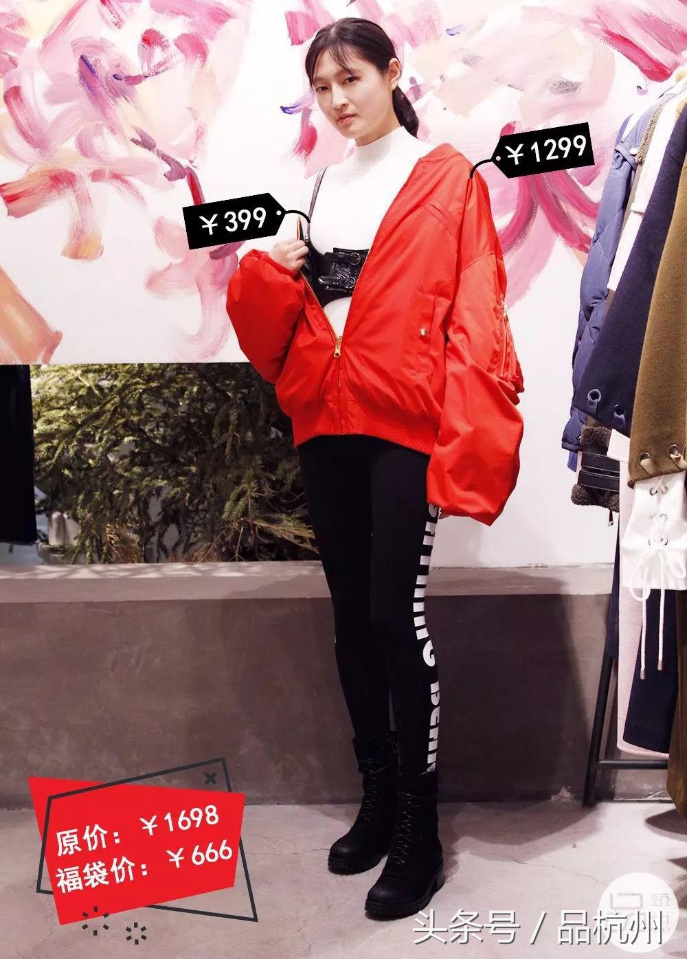 1000元福袋加2个新年福袋,100个福袋送2022新年限定礼盒