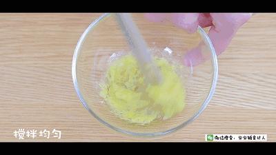 手残党编发两个丸子,手残党也能学会的丸子