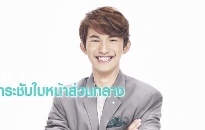 泰国整形节目叫什么,泰国整形填充额头