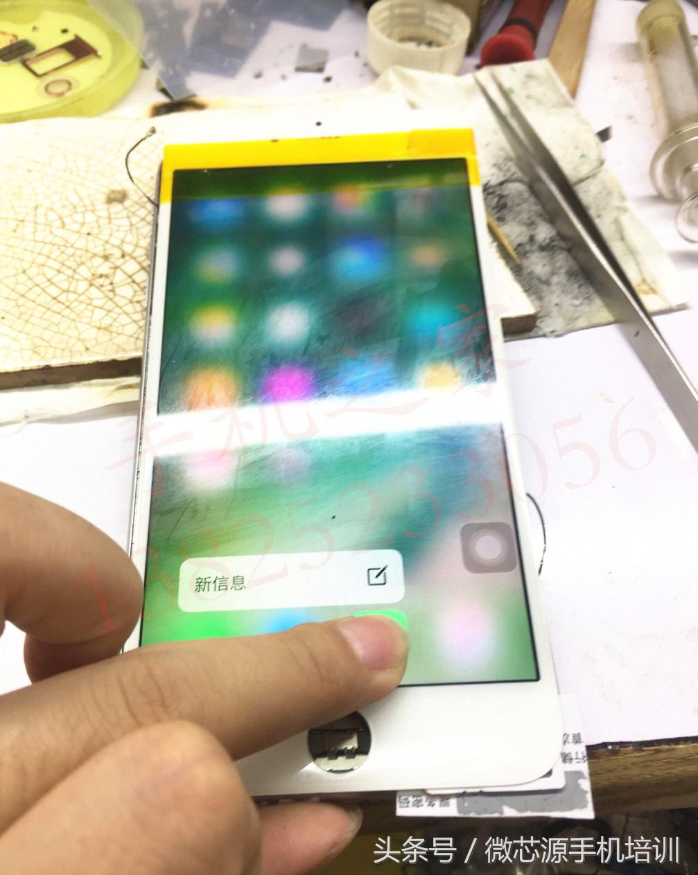 6sp无指纹怎么修复,6sp指纹键怎么修复