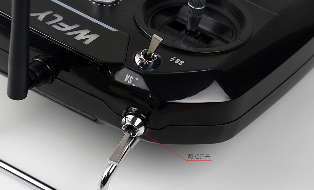 天地飞et07支持哪些遥控器,天地飞et08遥控器