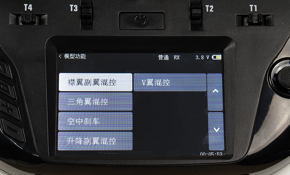天地飞et07支持哪些遥控器,天地飞et08遥控器