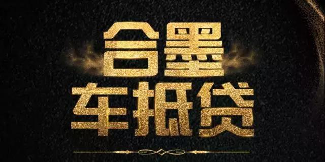 大型汽车金融融资渠道,2022年汽车金融市场整体规模前景