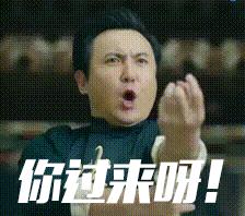 永远七日之都突破装备,永远的七日之都神器故事