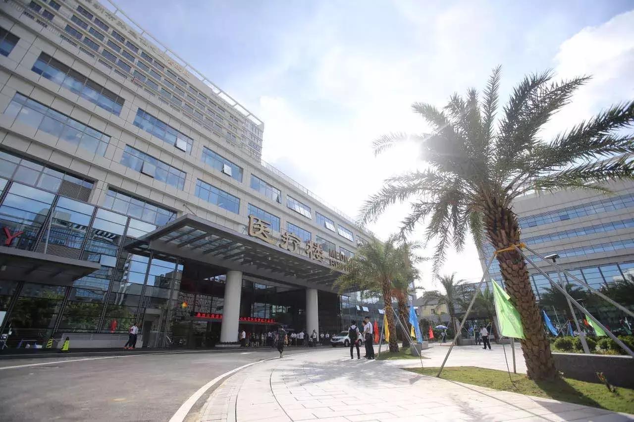 娣卞湷鍏ぇ鍚嶅尰,娣卞湷鍚嶅尰鍚嶅崟