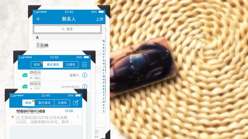 苹果手机秒变投影仪,苹果手机秒变全屏