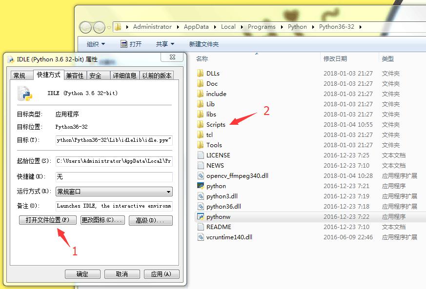 揭秘:如何用外挂玩“跳一跳”得高分!