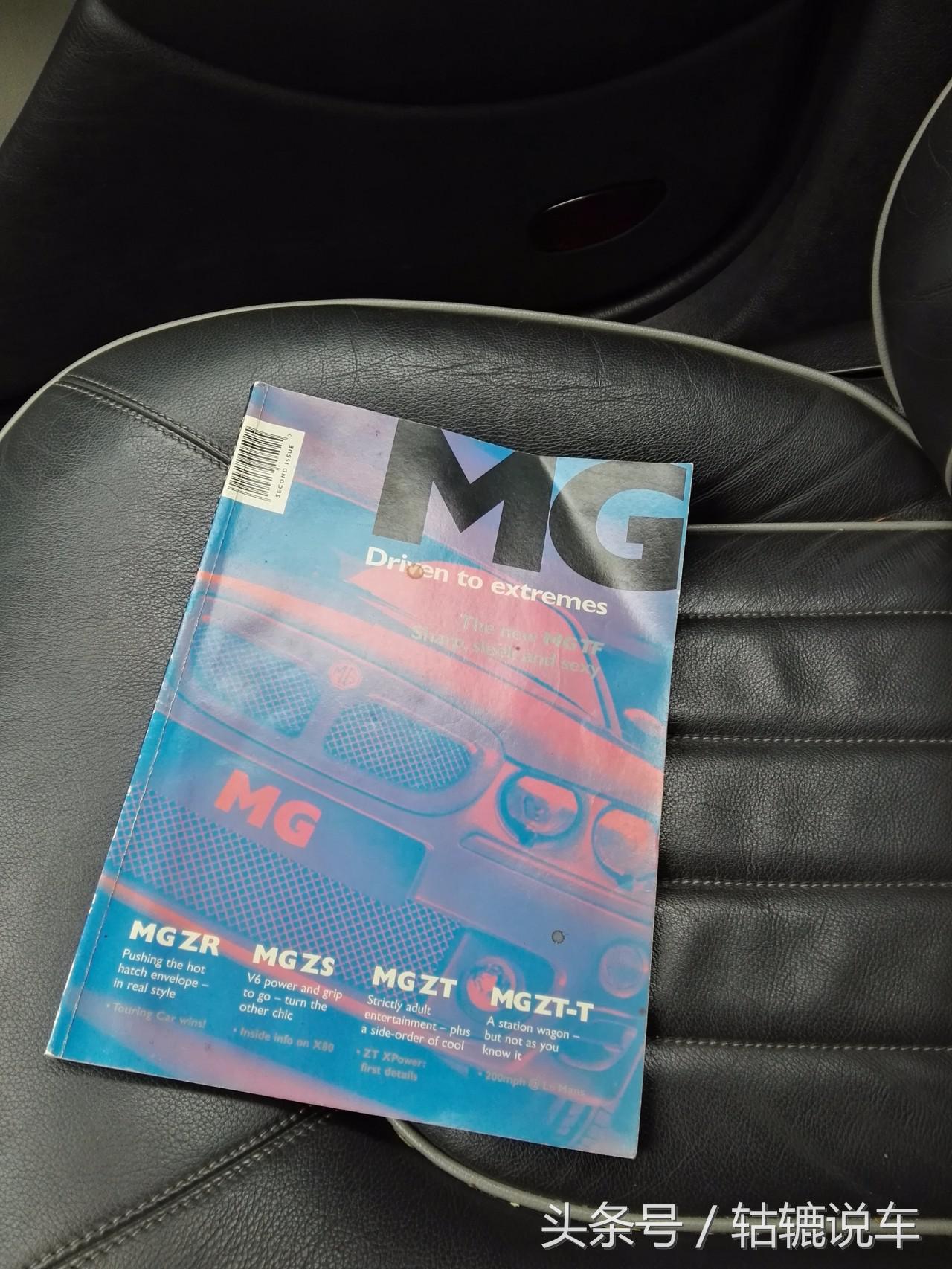 2017年一路走来,2017年回家的路