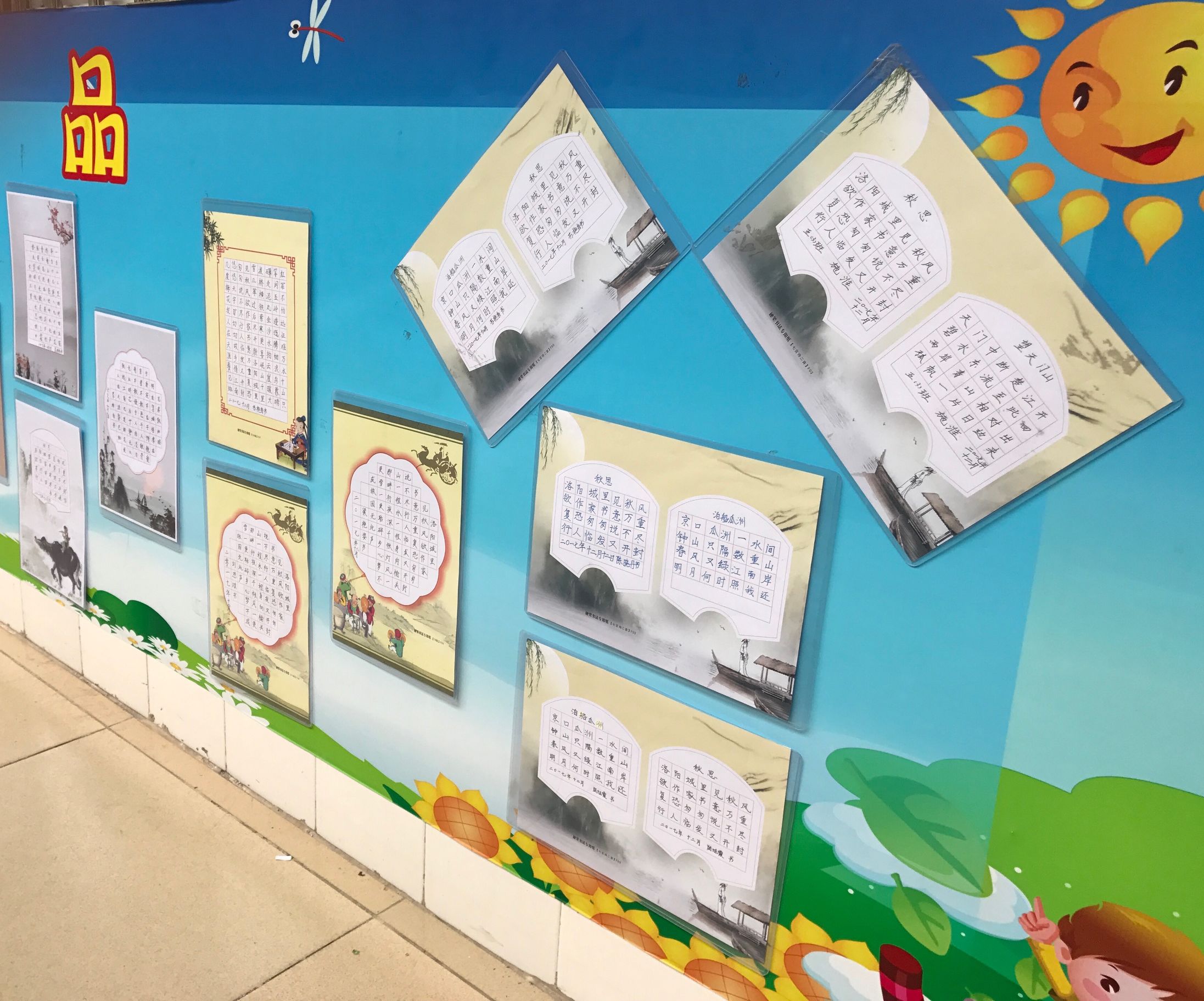 璀璨校园舞台绽放自信色彩——南宁市兴宁区中南小学第六届校园文化艺术节纪实