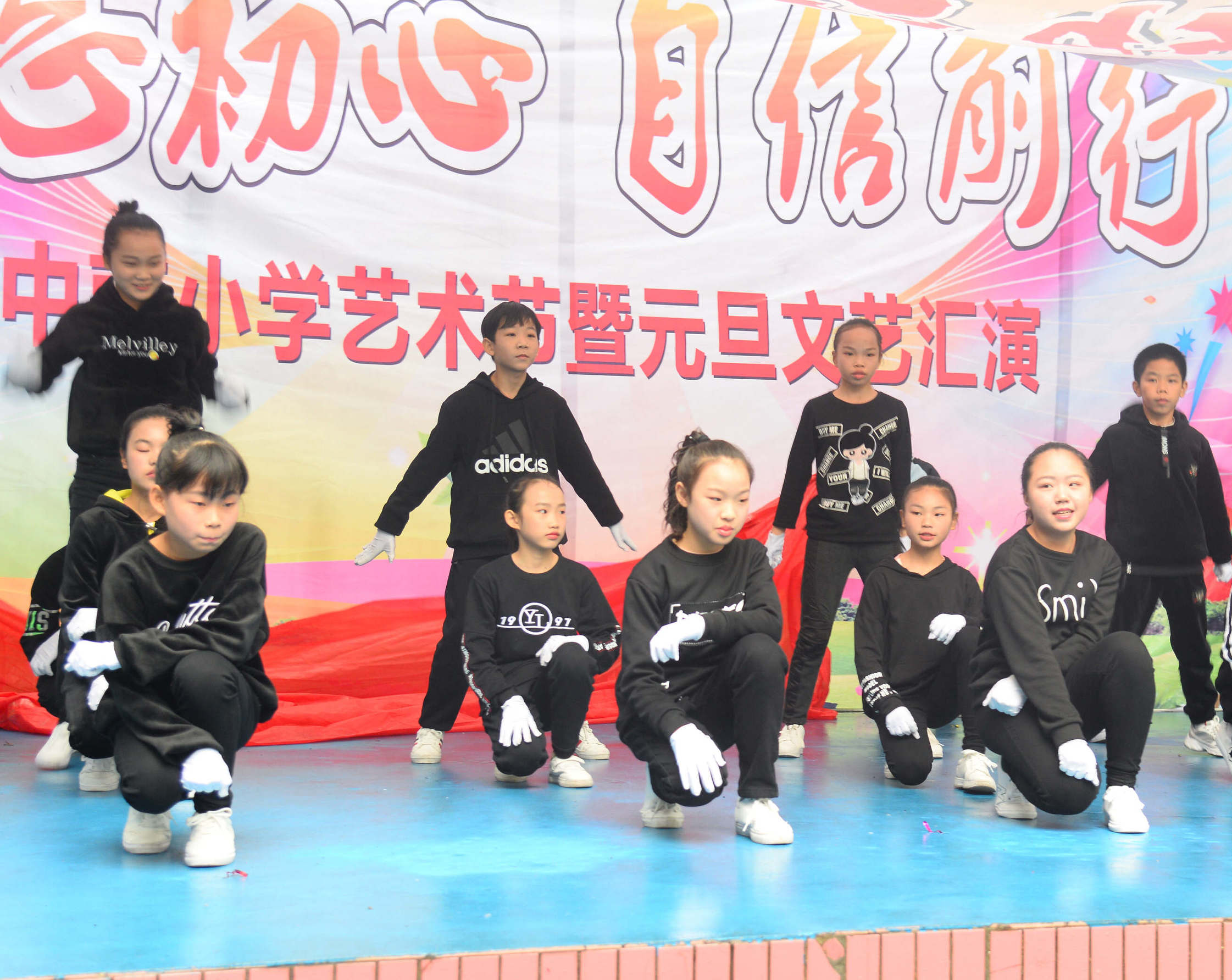 璀璨校园舞台绽放自信色彩——南宁市兴宁区中南小学第六届校园文化艺术节纪实