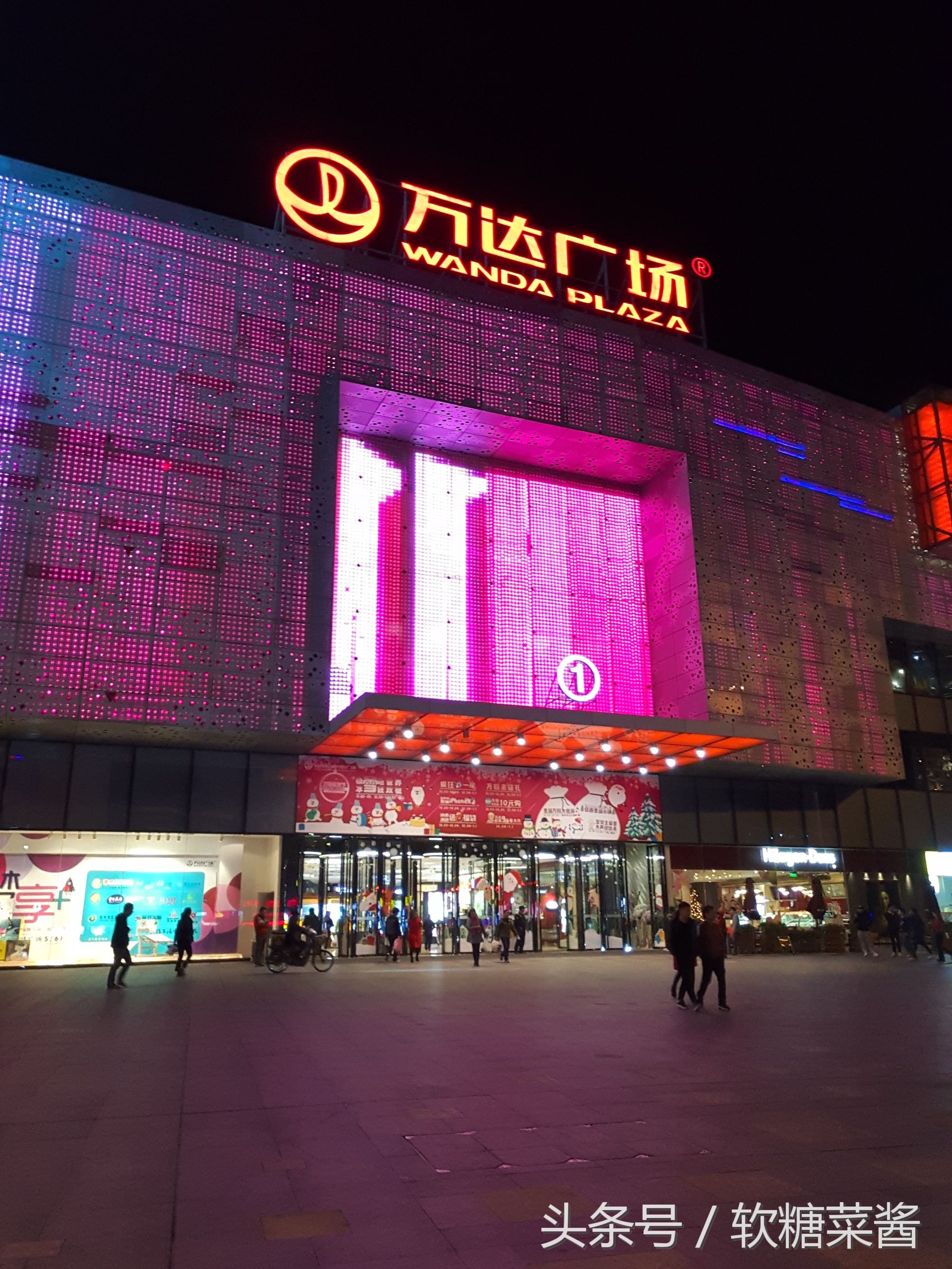 东莞哪里有人气比较旺地段,东莞东城繁华地段