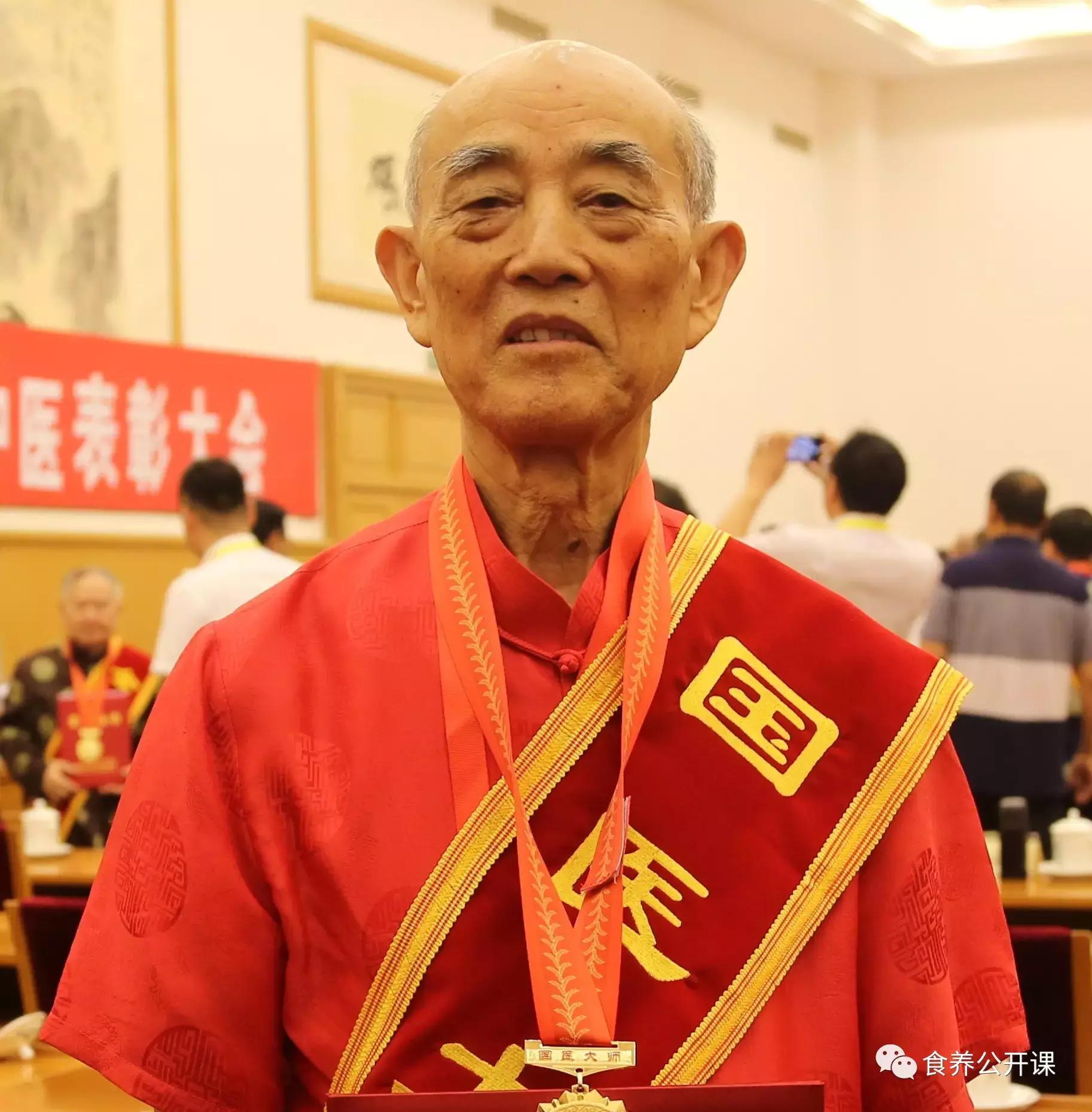 国医大师按摩背部,国医大师揉腹方法