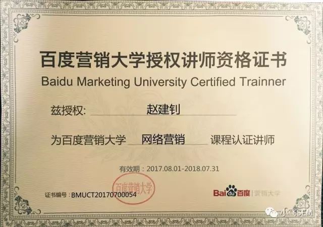 灏忛鎷涚敓,灏忛鐧惧害绔炰环