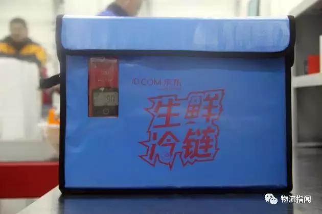 中国智慧物流快线,中国智慧物流2025年蓝皮书