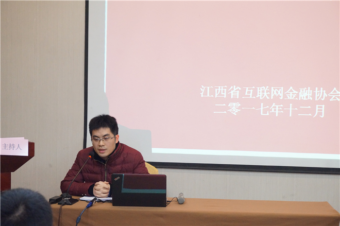 道口金融网,道口金融网p2p