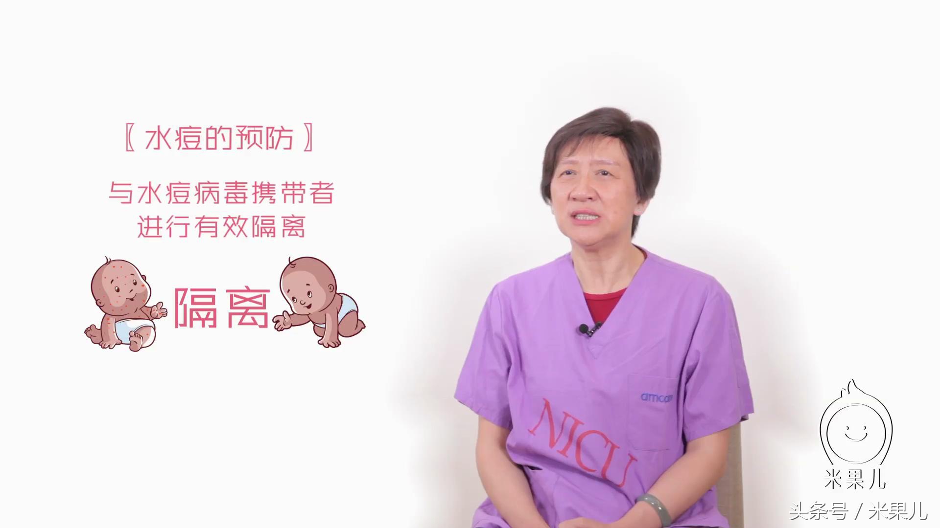 讲一下湿疹如何治疗,教你一分钟区分湿疹皮肤病