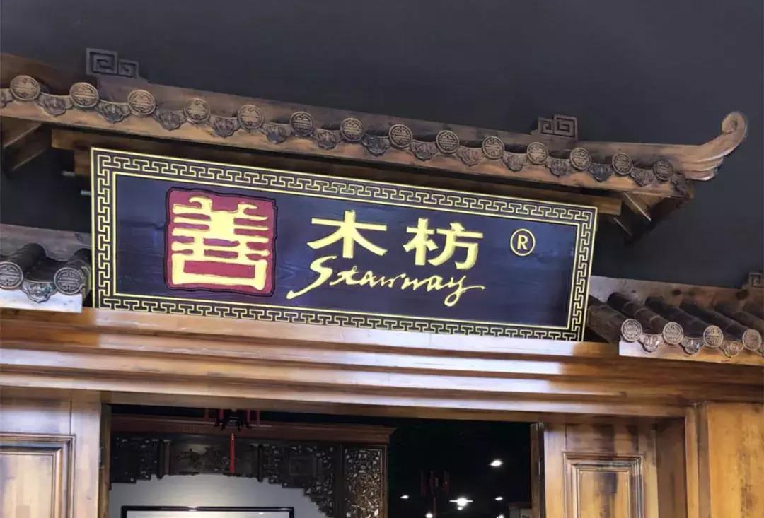 巫溪全屋定制家具十大名牌,巫溪全屋家装哪家强