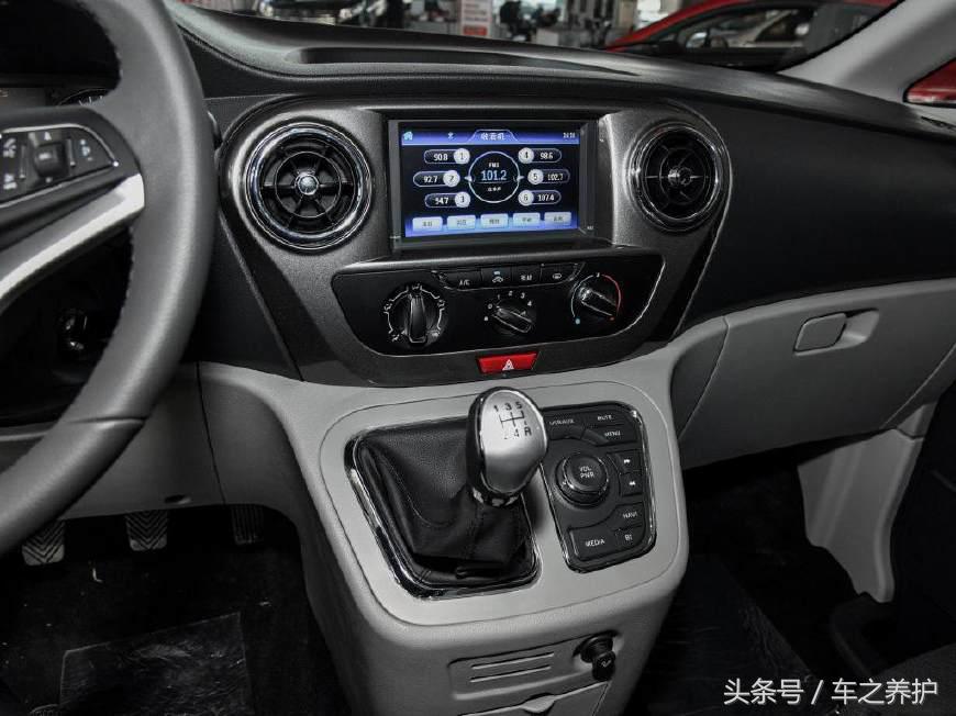 瑞风哪款面包车值得购买,瑞风小排量面包车