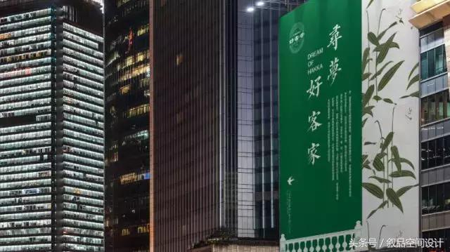 椁愰ギvi璁捐鍘﹂棬,闀挎矙椁愰ギVI璁捐