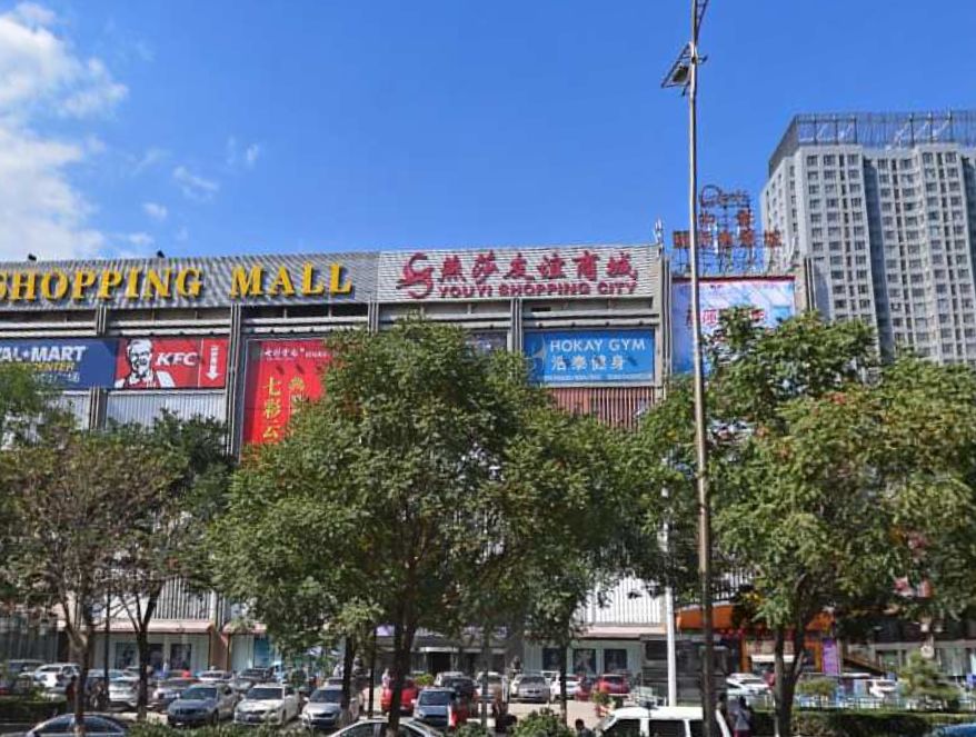 燕莎店最新消息,燕莎购物中心奢侈品