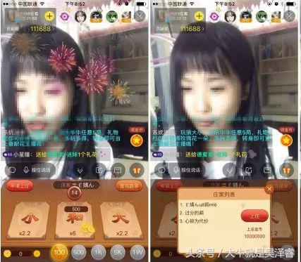 棋牌游戏发展,棋牌游戏开发运营招商