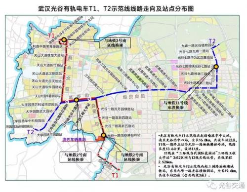 葛店花湖限购后影响波及到隔壁的光谷东楼市了么?