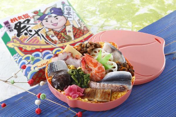 日本最好吃的免费餐,全世界最好吃的便当