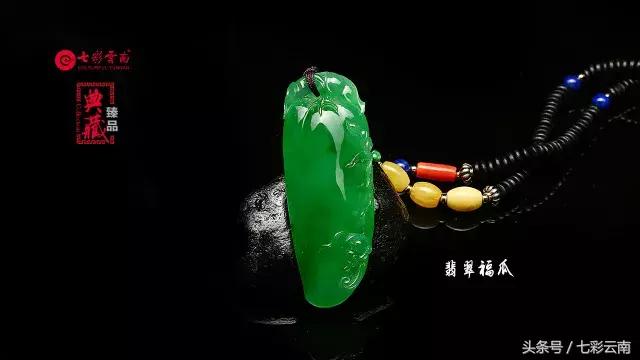 翡翠令人沉醉的东方之美,翡翠东方美学视频