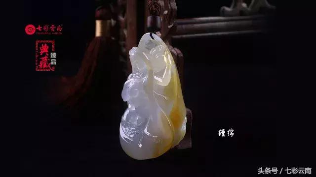 翡翠令人沉醉的东方之美,翡翠东方美学视频