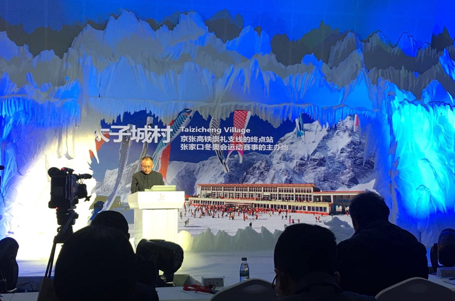 “畅行中国，大美龙江”全国百城百台交广记者走进大美龙江