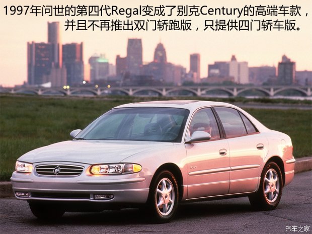 别克君威发展史讲解,君临天下君威