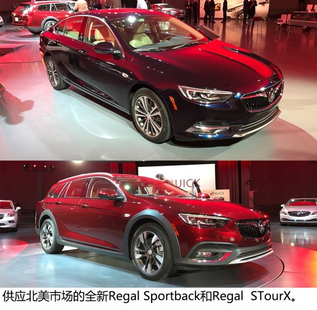 别克君威发展史讲解,君临天下君威