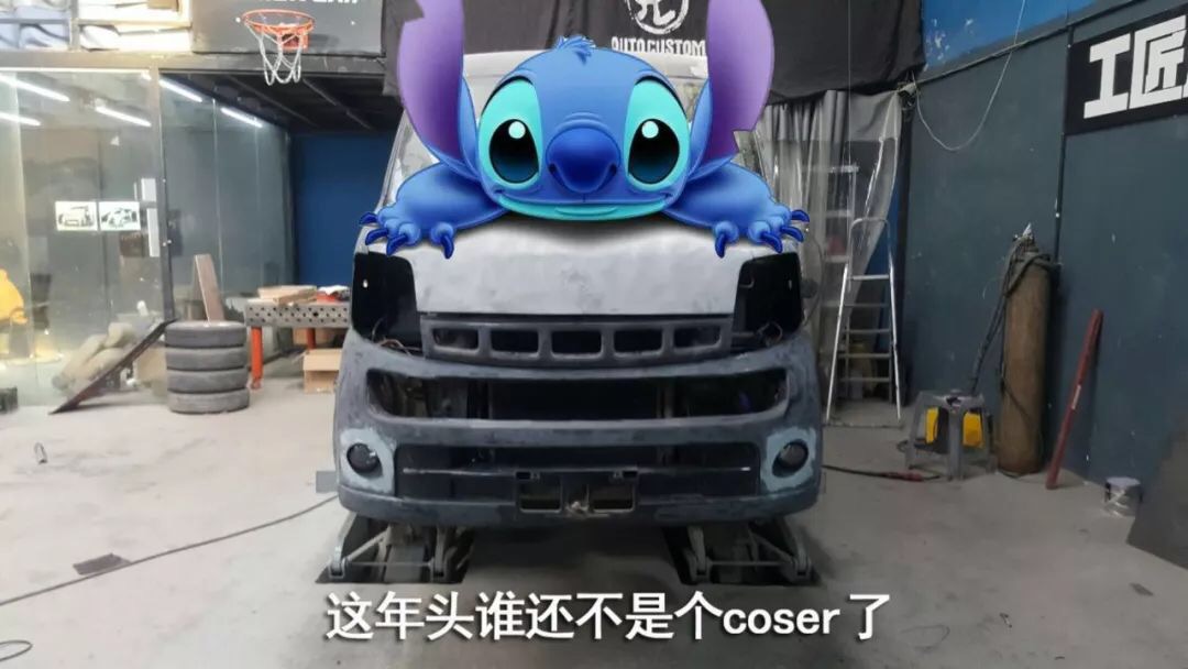 FMC第七集：使徒来袭！我们改装了一台2W块的面包车拯救世界