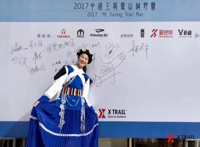 终点亦是起点青春永不散场,终点亦是起点起点亦是终点