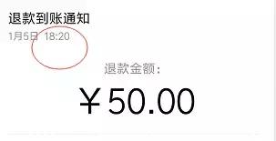 手机可以给杭州公交卡充值吗,手机可以给北京公交卡充值吗