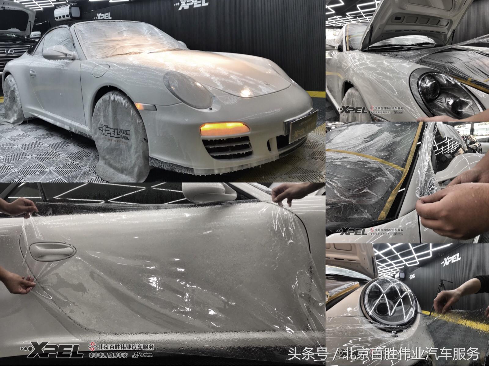 xpel隐形车衣爱车漆面保护的屏障,威固v10x和xpelmax隐形车衣哪个好