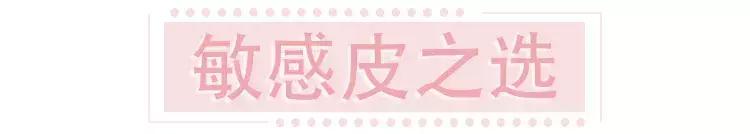 婴儿秋冬面霜十大排名保湿,儿童面霜保湿滋润秋冬6-12岁