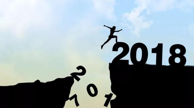 2020年你们的新年愿望,回顾2018年足球