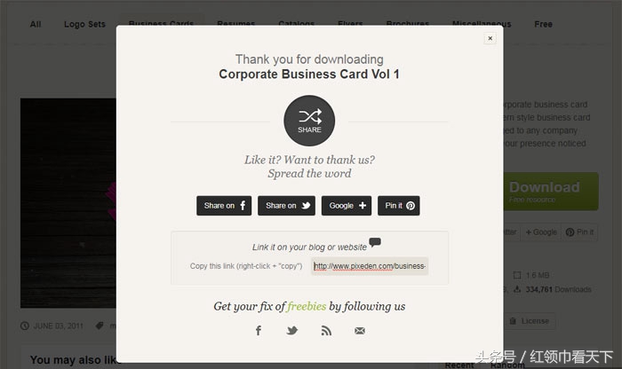 Mark，外国网站Pixeden提供免费简历、名片、包装设计等素材