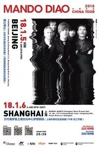 上海适合周末放松的地方,上海精彩活动日程