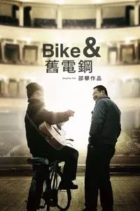 上海适合周末放松的地方,上海精彩活动日程